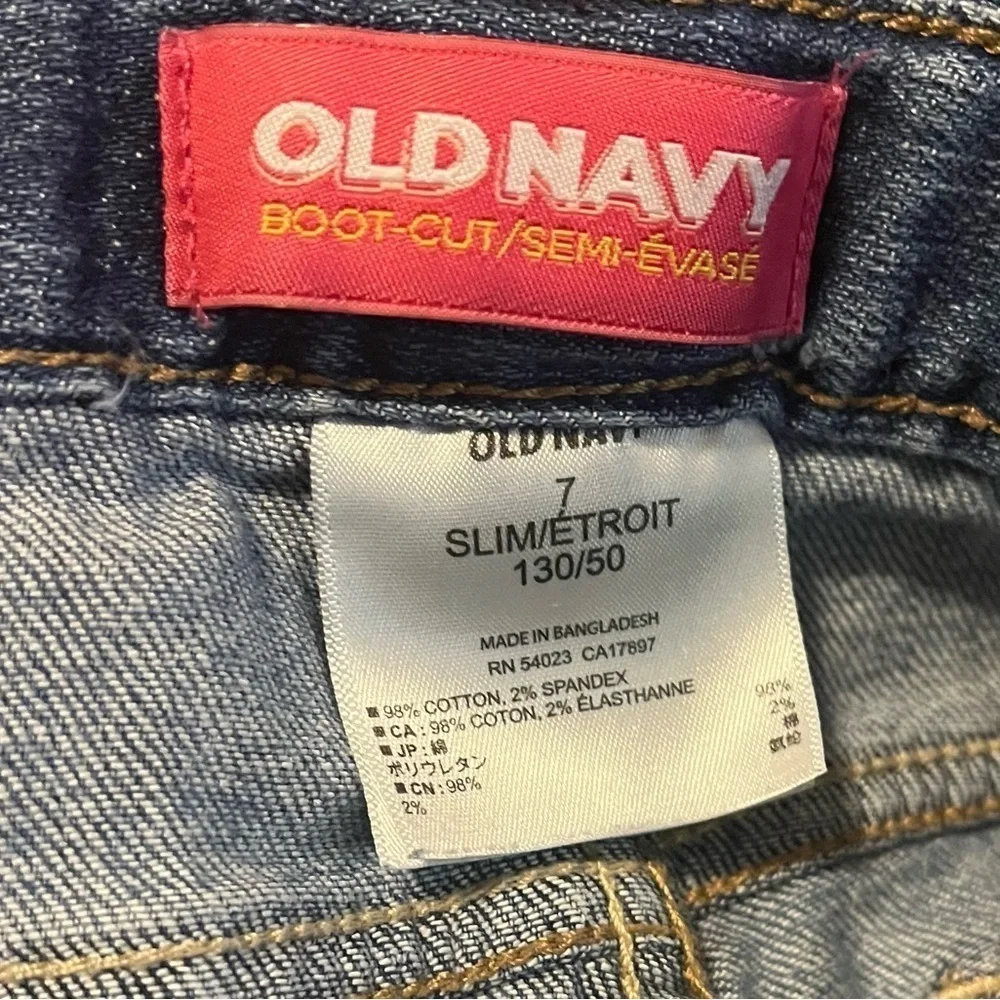 Jeans 2prs; Old Navy and Soho kids